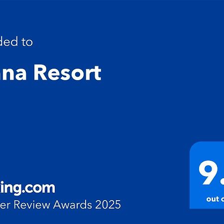 Diana Resort Temešvár Exteriér fotografie